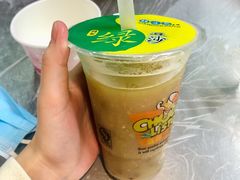 -小民大排档(光谷店)