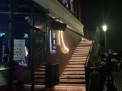 -岁粤Moon·湖景餐厅(月光码头店)