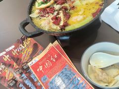 -袁记云饺的猜想(东方宝泰首店)