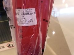 -沪上阿姨·精选茶饮(天河城店)
