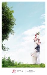 点击看大图 -金夫人婚纱摄影(总店)