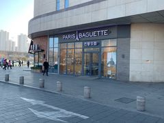 -巴黎贝甜(熙悦汇店)