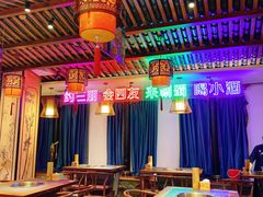 大堂-来涮蜀鲜货火锅串串香(菜市口店)