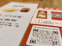 -必胜客(欢乐颂店)