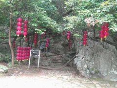 -杭州西湖风景名胜区-三生石