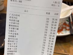 -味莊餐厅(康庄南街店)