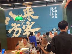 -小户人家(循礼门南国中心店)