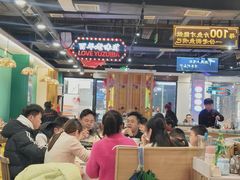-老街鱼嘴巴(坡子街老店)