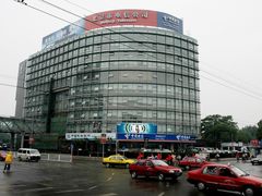 -电信营业厅(西单店)