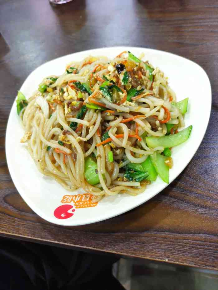 沙县小吃-"沙县是知名连锁店餐饮店了,这家位于海威新.