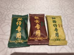 -大鸽饭(体育西路店)