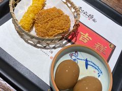 自家金玉炸虾-和府捞面(景枫中心店)