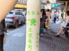-老南昌白糖糕(大士院店)