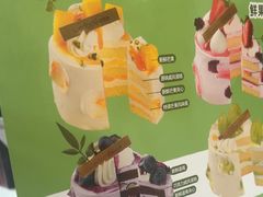 -味多美蛋糕(大兴店)