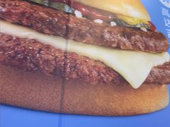 -麦当劳(GOGO新天地店)