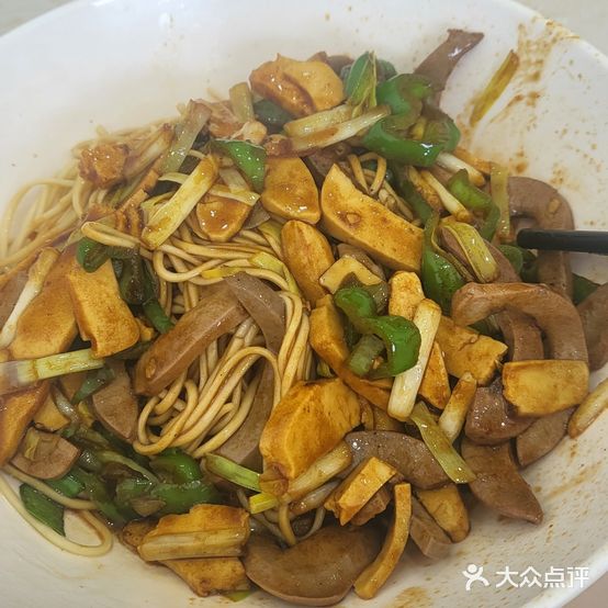 树山面馆(新港名城店)