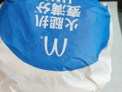 -麦当劳(百利广场店)