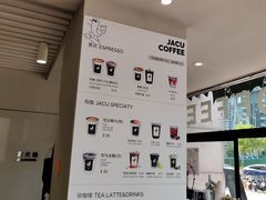 -卖呆儿咖啡(望京店)