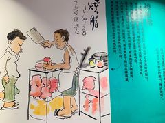 -陈光记烧腊(长寿路店)