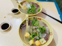 -笑云开汤包店(网巾市店)
