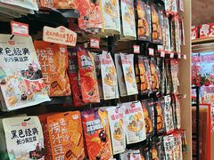 -黑色经典臭豆腐·长沙鲜食商店(坡子街店)