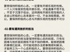 -上海嘉宁·心理咨询中心