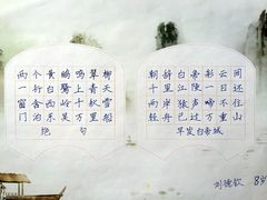 学员作品-赵汝飞练字(南京路国际贸易中心校区)