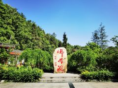 -佛爷洞旅游景区