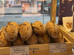 -Perma Café樸門(五羊店)