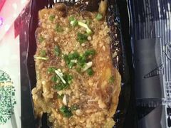 茄子-眼镜哥浦江夜宵大本营