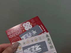 -Eziwish眼镜·蔡司授权店