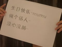 -厦门威斯汀酒店