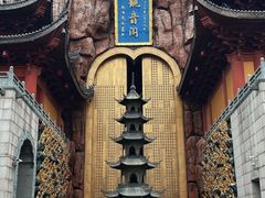-上海东林寺(金山区)