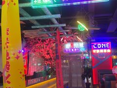 -路边边.炒菜烧烤.音乐餐厅(良乡长虹店)