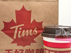 -Tims天好咖啡·贝果(融汇佳盛大厦店)