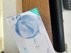 -宝岛眼镜(嘉兴桐乡时代广场店)