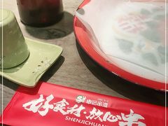 -申记串道(中街店)