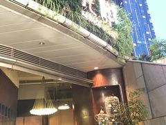 -听香·678茶铺(猛追湾店)