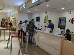 -家乐福(四元桥购物中心店)