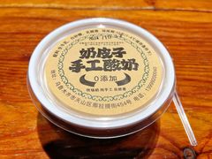 -柴窝堡22号传承新疆菜·新疆辣子鸡