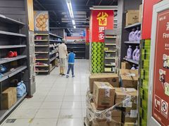 -家乐福(四元桥购物中心店)