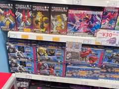 -TOYSRUS玩具反斗城(广州IGC天汇广场店)
