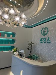 -水女人科技美肤·LDM·超清秀