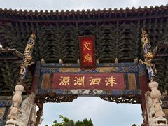 -建水文庙