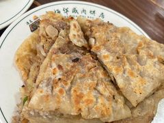 -清真永恒华威肉饼(潘家园店)