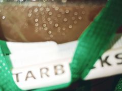 -星巴克(福州三坊七巷店)