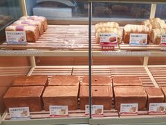 -爸爸糖手工吐司(上海五角场万达店)