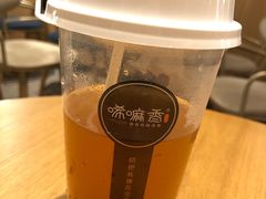 -唏嘛香·金城牛大(虹口龙之梦店)