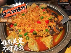 蒜香味黔鱼-烤匠麻辣烤鱼(环球中心店)