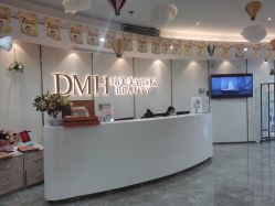 -东莞缔美美容医院